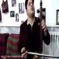 عکس موسیقی بختیاری موزیک بی عروس نوای دلنشین‌کمانچه