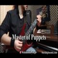 عکس آموزش گیتار الکتریک آهنگ Metallica Master of Puppets