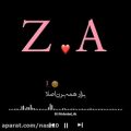 عکس کلیپ زیبای عاشقانه با حروف A و Z برای استوری