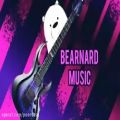 عکس آهنگ خفن از برنارد تا آخر گوش کنید|Bear Nard Music