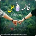 عکس عاشقاته ای کوتاه و زیبا