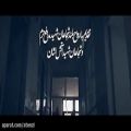 عکس موزیک ویدیو کلیپ مرز فرزاد فرزین برای شهدای آتشفشان و مدافع حرم
