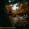 عکس پاییز..............