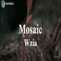 عکس موزیک ویدئو جذاب و پر از انرژی Mosaic اثری از Wzia