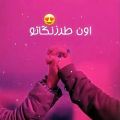 عکس عاشقانه