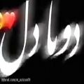 عکس عاشقانه