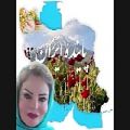 عکس ای صبح ای صبح