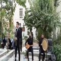 عکس گروه موسیقی برای مراسم ترحیم/بزرگداشت/۰۹۱۲۶۰۰۰۷۴۱