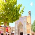 عکس ترانه شاد و زیبای شهر من ، شیراز - شیراز