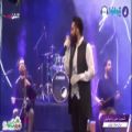 عکس کنسرت زنده علی زندوکیلی در سایت آنتن (آهنگ باهار شیراز)