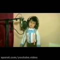 عکس جنجالی ترین اجرای آهنگ دو کودک افغان