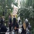 عکس اجرای مجالس ترحیم/موسیقی مراسم خاکسپاری/۰۹۱۲۶۰۰۰۷۴۱