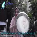 عکس موسیقی سنتی - تکنوازی دف با ریتم آهنگ مردان خدا - دف نوازی اصیل ایرانی