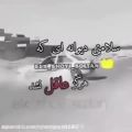 عکس سلامتی همه شوتی ها