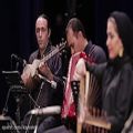 عکس اجرای قطعه آذری گوی‌ یاریم گلسین توسط حسین ضروری با همراهی آوای شفق
