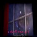 عکس موزیک ویدئو tjoc/memory زیرنویس فارسی توسط خودم.