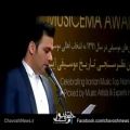 عکس جوایز مردمی محسن چاوشی در جشن موسیقی