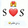 عکس عاشقانه ساخت خودم @reza.ic4043