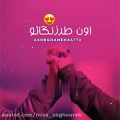 عکس کلیپ عاشقانه / اهنگ عاشقانه / عشقمو باور کن