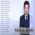 عکس بهترین آهنگ های راغب علامه (Best Of Ragheb Alama)