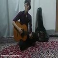 عکس کلیپی از خوانندگی با گیتار زنده یاد مرتضی پاشایی