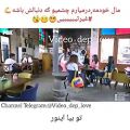 عکس عاشقانه ترین کلیپ عاشقانه...