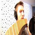 عکس اجرای فوق العاده پن فلوت ( pan flute ) استثنایی