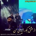 عکس کنسرت رضا بهرام _اهنگ دل به دریا ها بزن...