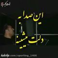 عکس آهنگ عاشقانه ..آهنگ مناسب استوری واتساپ