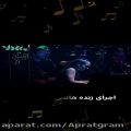 عکس اجرای زنده موسیقی فیلم اینسپشن :: هاینس زیمر