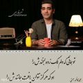 عکس توهمانی که دلم لک زاده