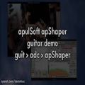 عکس تیز معرفی پلاگین افکت صدا کاربردی و بی نظیر apulSoft apShaper