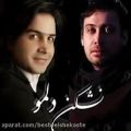 عکس موزیک ویدیو نشکن دلمو از محسن یگانه و محسن چاووشی