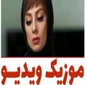 عکس آهنگ جدید و زیبای علی لهراسبی