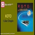 عکس Koto - I Like Chopin
