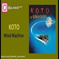 عکس Koto - Mind Machine