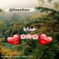 عکس سلام صبح بخیر