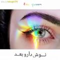 عکس کلیپ عاشقانه و احساسی غمگین _ آهنگ عاشقانه برای وضعیت