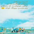 عکس تصور کن بی تی اس (امضایی به یاد موندنی )پارت یک