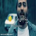 عکس آهنگ جدید و فوق العاده ی مسیح و آرش