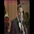 عکس Frank Sinatra - Fly Me To The Moon 1965 - Live