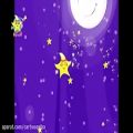 عکس موزیک کودکانه شادمانه های خا له ستاره - شب یلدا