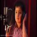 عکس موزیک ویدیو جالب - کودک تاجیک