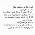 عکس تصورکن کوکی پارت ۵(دانشکده عشق )