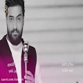 عکس اهنگ عربی - حسن الزين - طك بطك (فيديو كليب حصري)