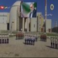عکس نماهنگ /افتخار هسته ای/ در رثای شهیدان هسته ای