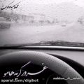 عکس کلیپ غمگین با تم جاده و باران برای استوری - وضعیت واتساپ