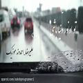عکس موزیک ویدیو عاشقانه واحساسی - علیرضا احمد وند