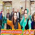 عکس کانال تلگرامی مارا دنبال کنید آدرس کانال sirvanebrahimi0665@