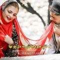عکس کلیپ جدید عاشقانه لری / آهنگ لری علی هارون رشیدی